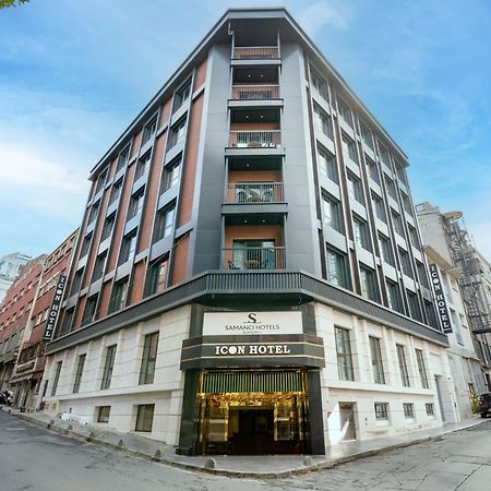 Icon Hotel Bomonti اسطنبول المظهر الخارجي الصورة